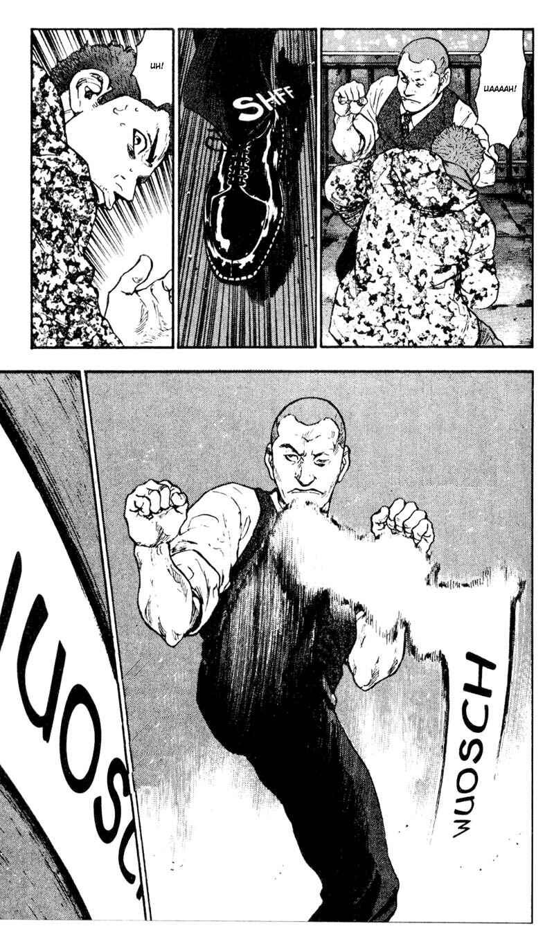 Page 19 Chapter 32 Shamo