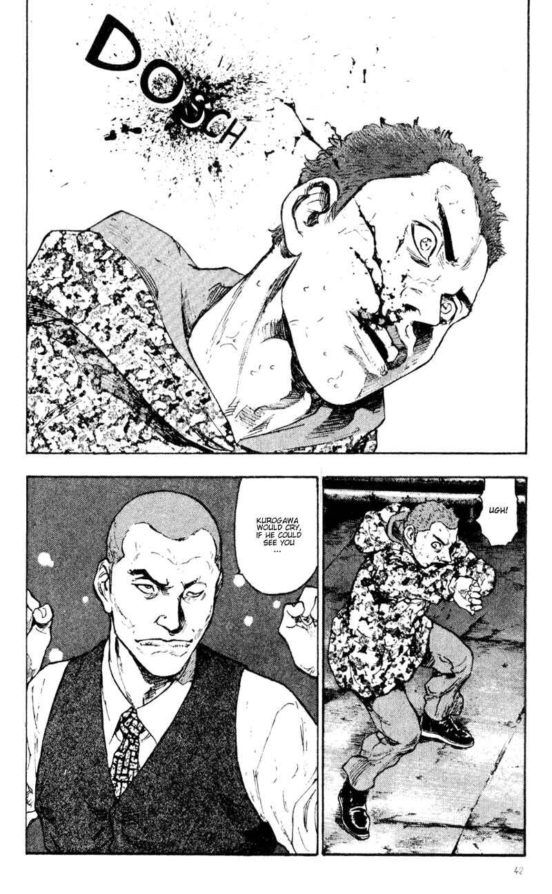 Page 20 Chapter 32 Shamo