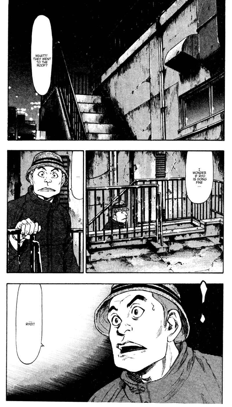 Page 21 Chapter 32 Shamo