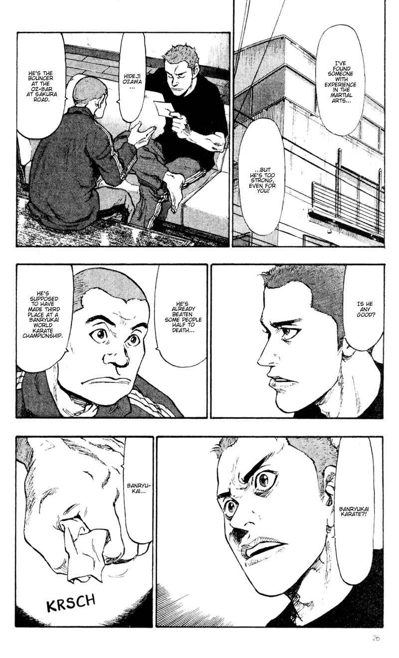 Page 4 Chapter 32 Shamo