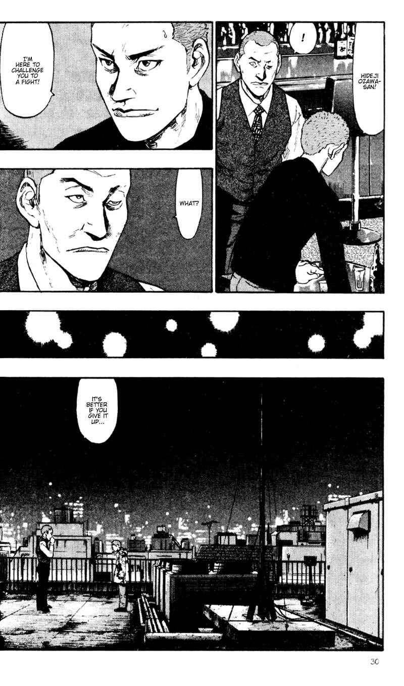 Page 8 Chapter 32 Shamo
