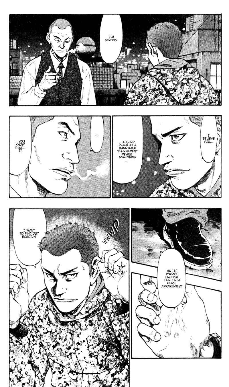 Page 9 Chapter 32 Shamo