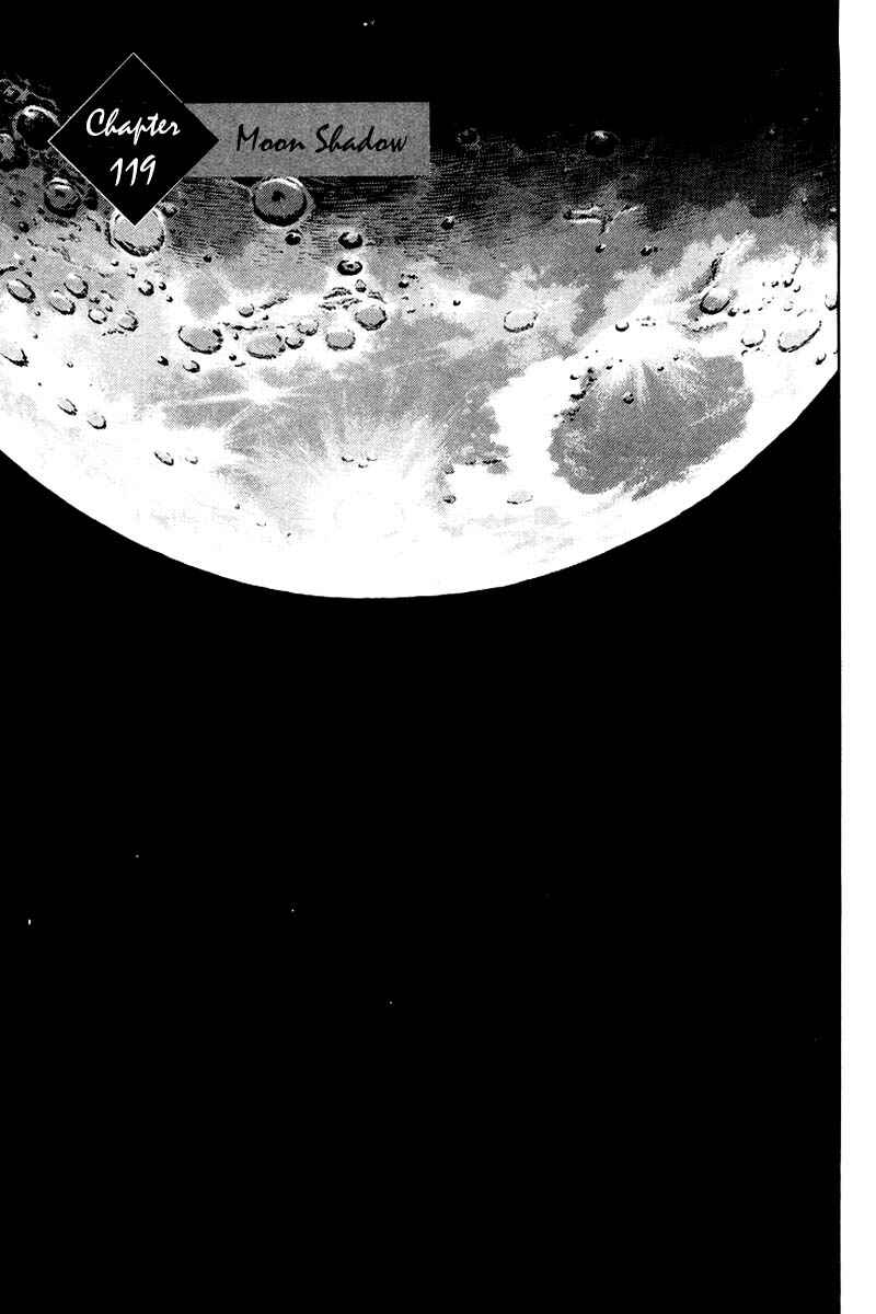 Page 1 Chapter 119 Shamo