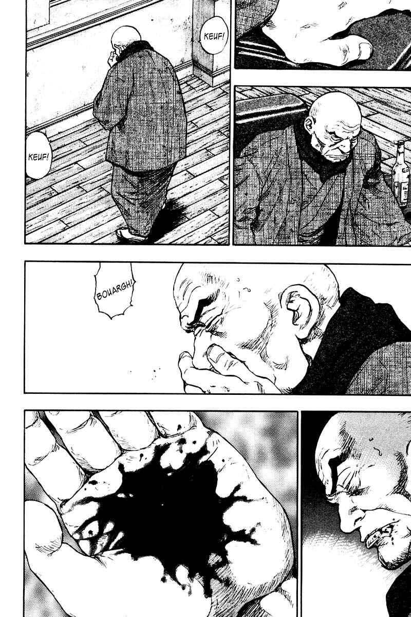 Page 10 Chapter 119 Shamo