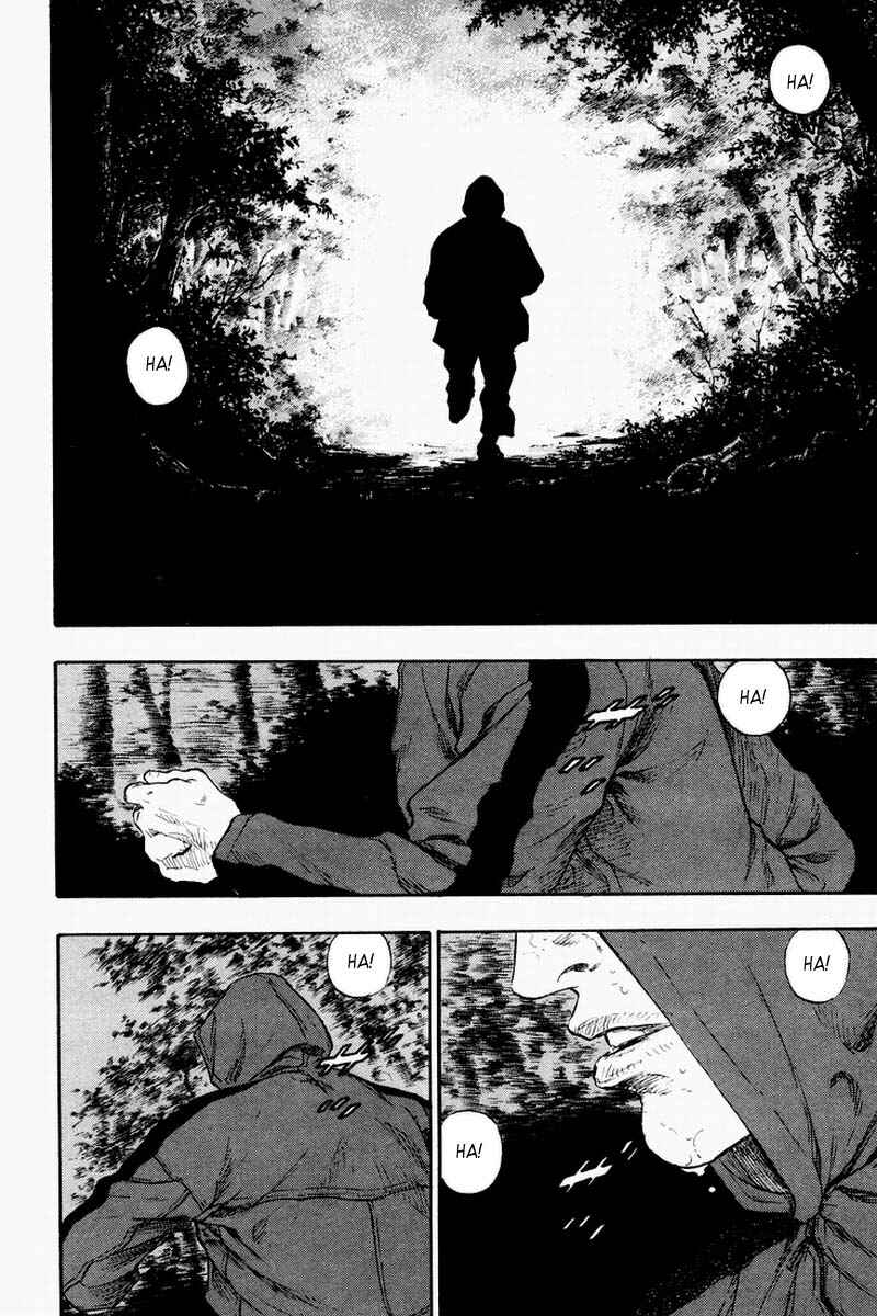 Page 15 Chapter 119 Shamo