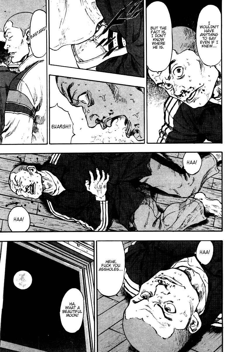 Page 3 Chapter 119 Shamo