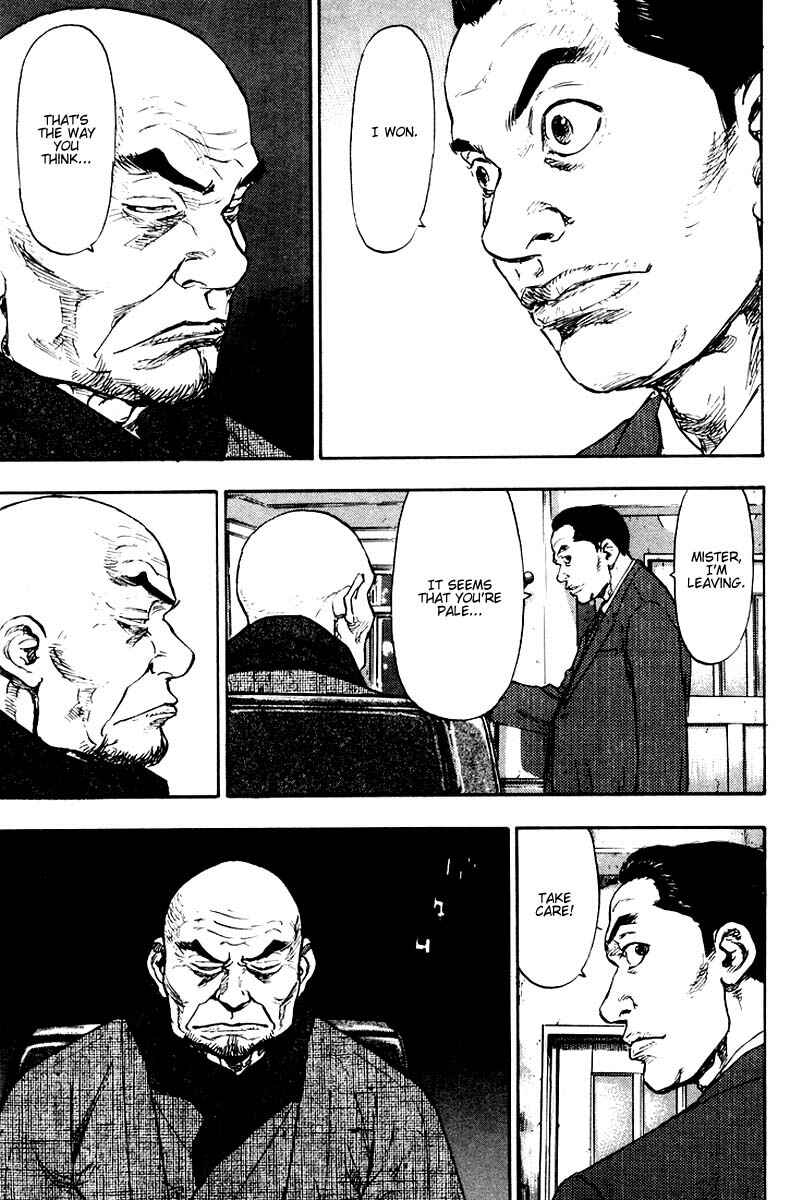 Page 9 Chapter 119 Shamo