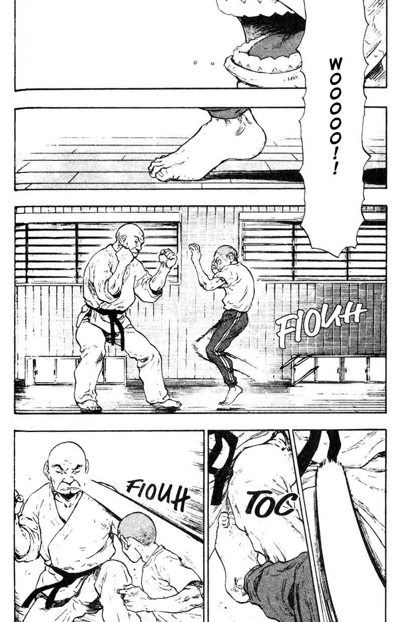 Page 14 Chapter 18 Shamo