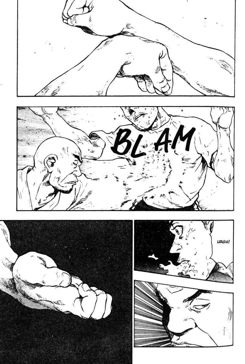 Page 15 Chapter 18 Shamo