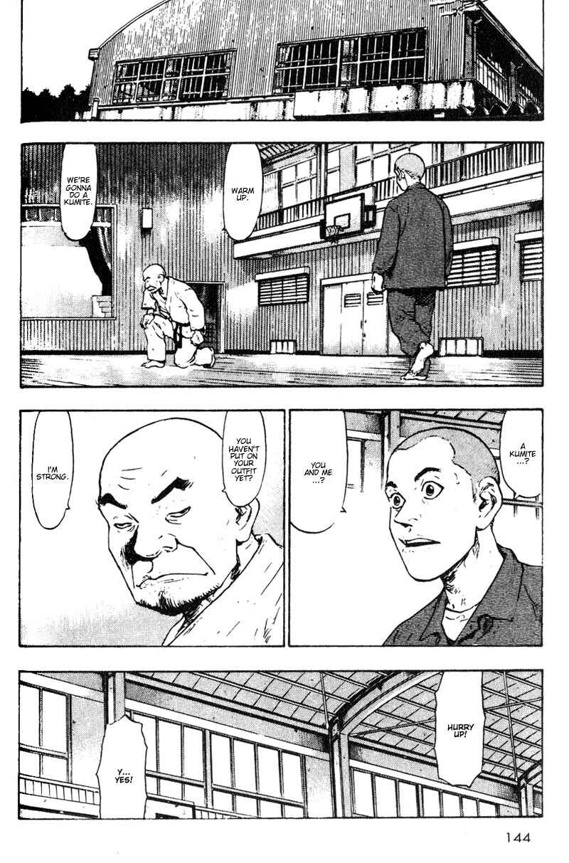 Page 2 Chapter 18 Shamo