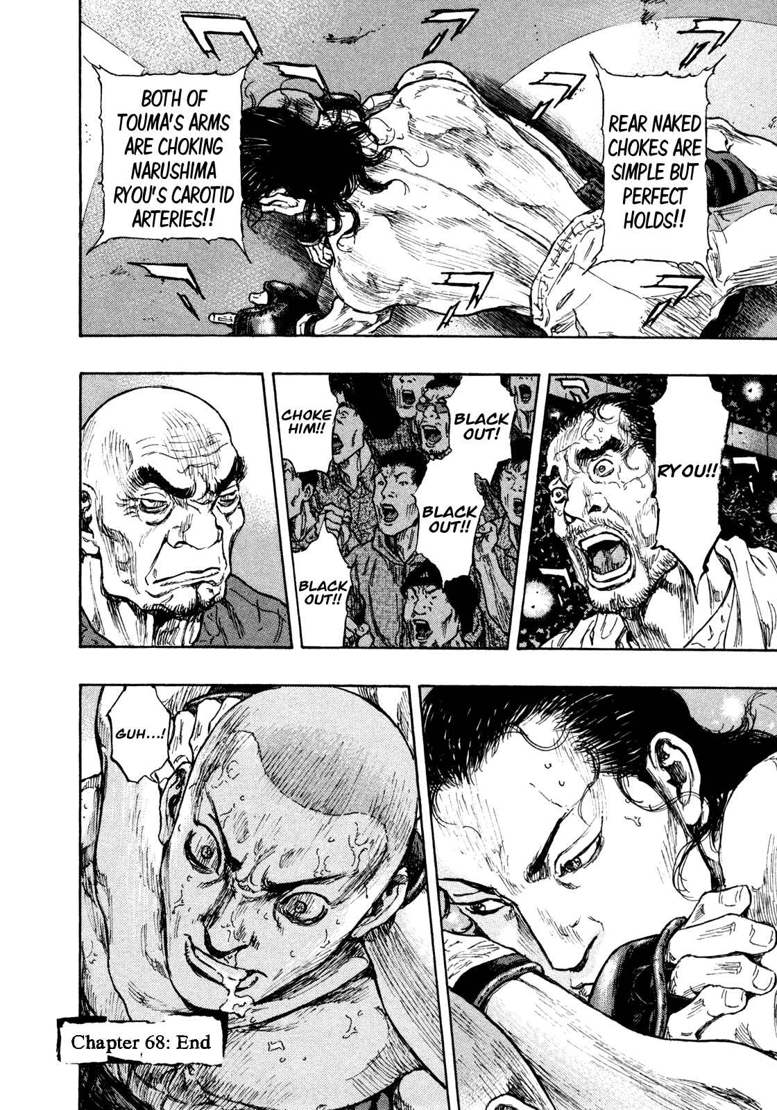 Page 18 Chapter 68 Shamo
