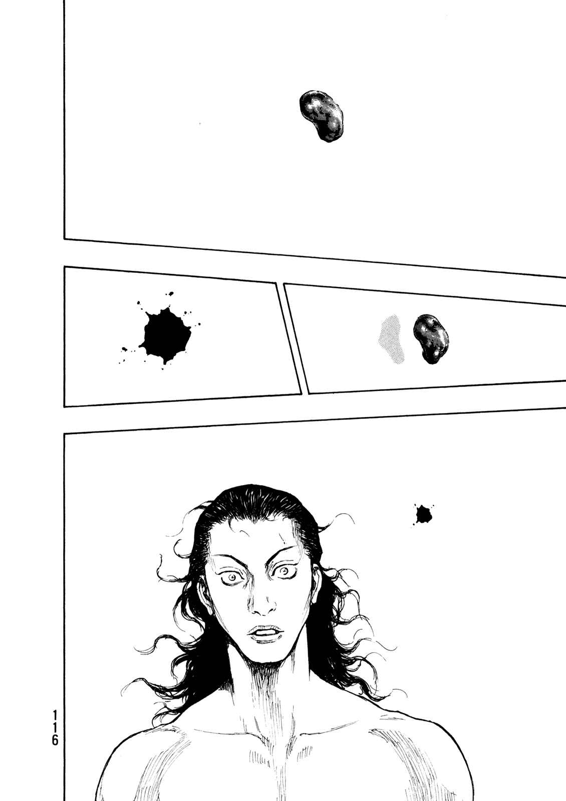 Page 8 Chapter 68 Shamo