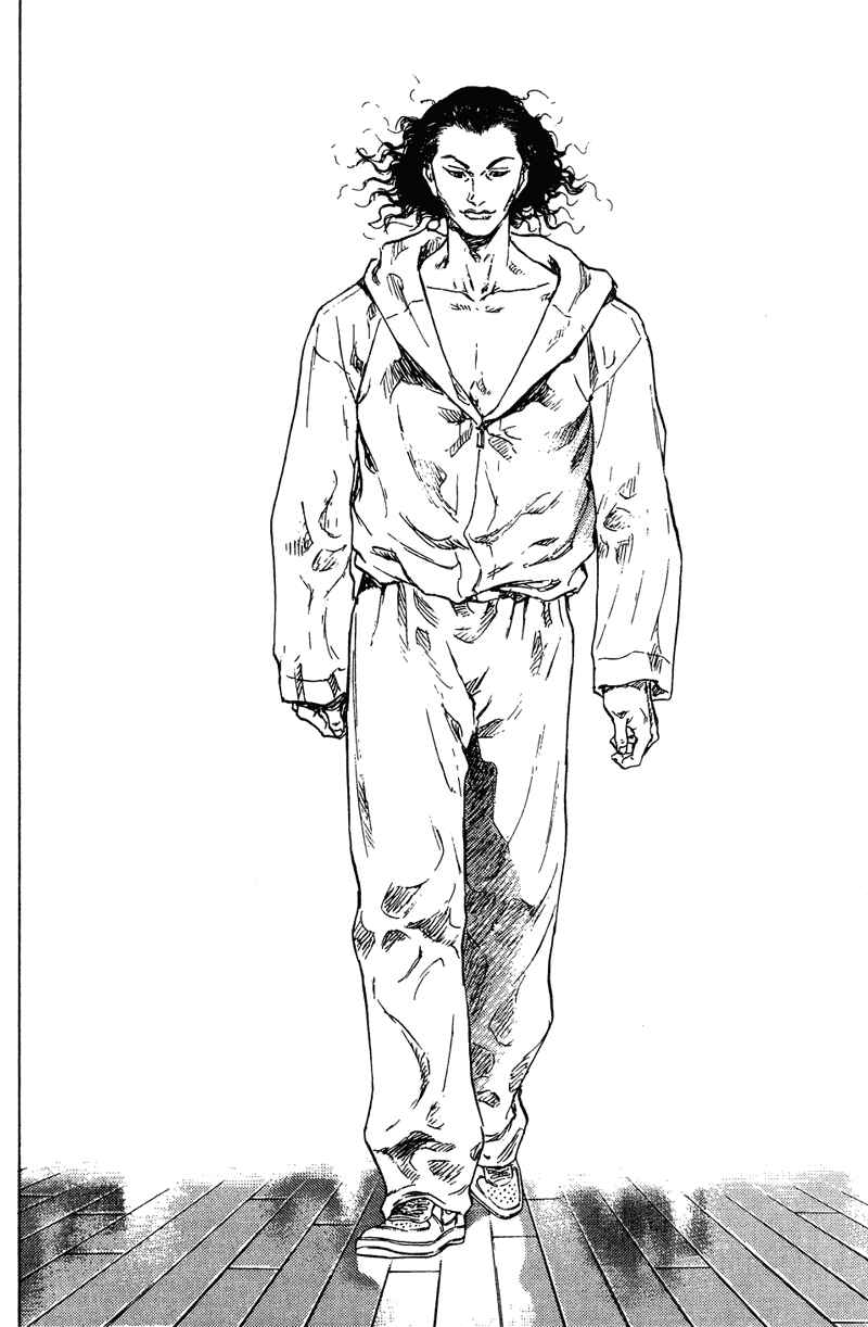 Page 11 Chapter 200 Shamo
