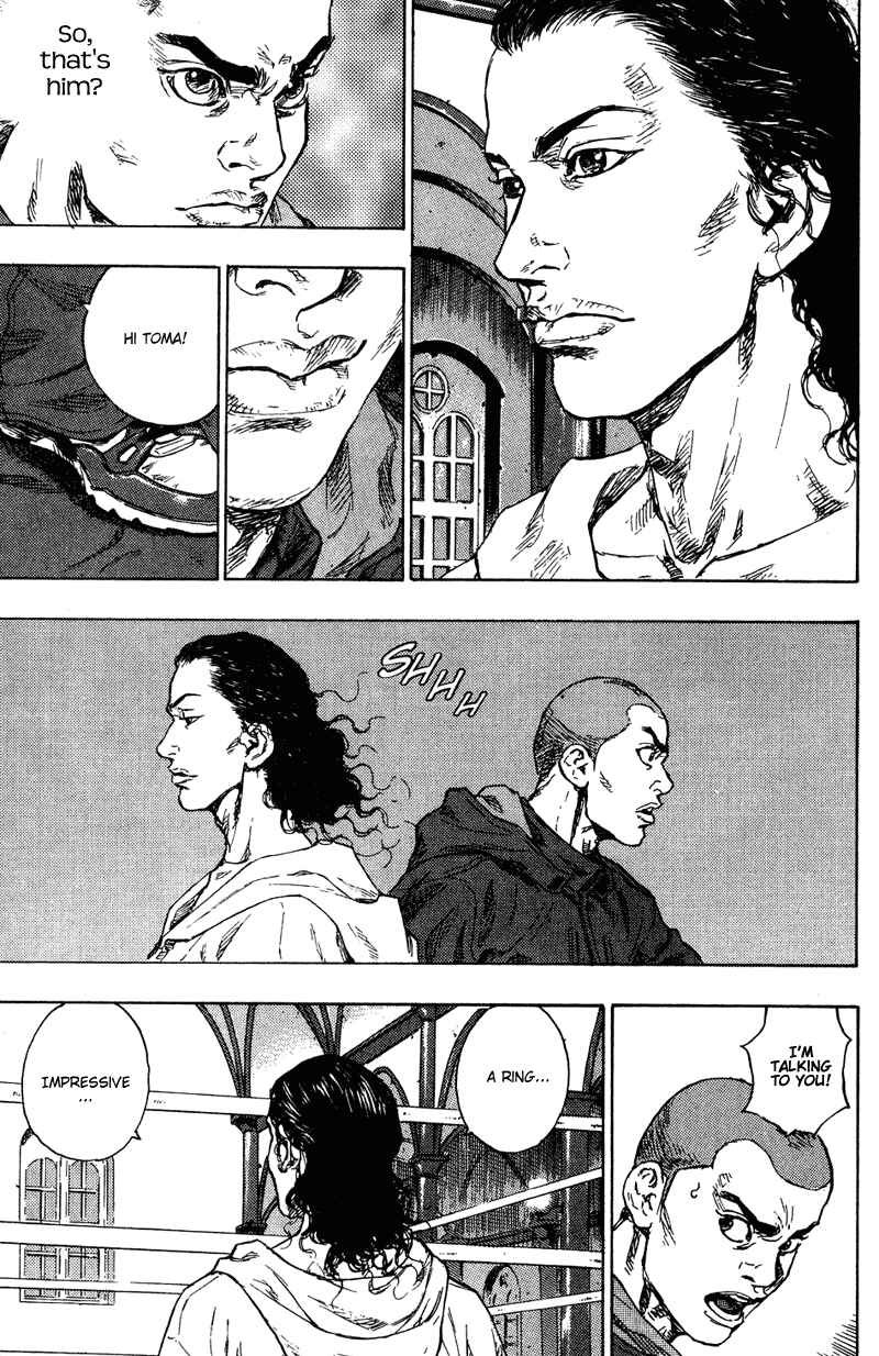 Page 12 Chapter 200 Shamo