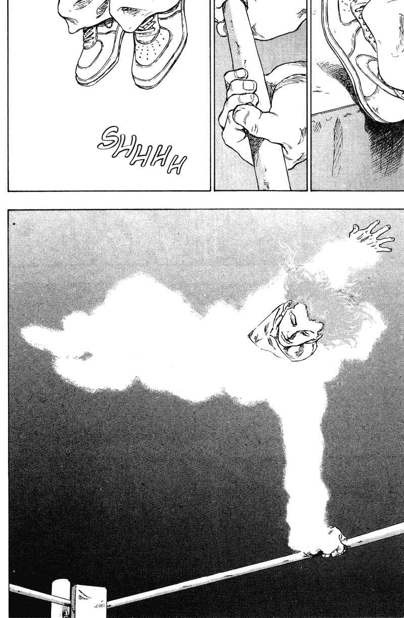 Page 13 Chapter 200 Shamo