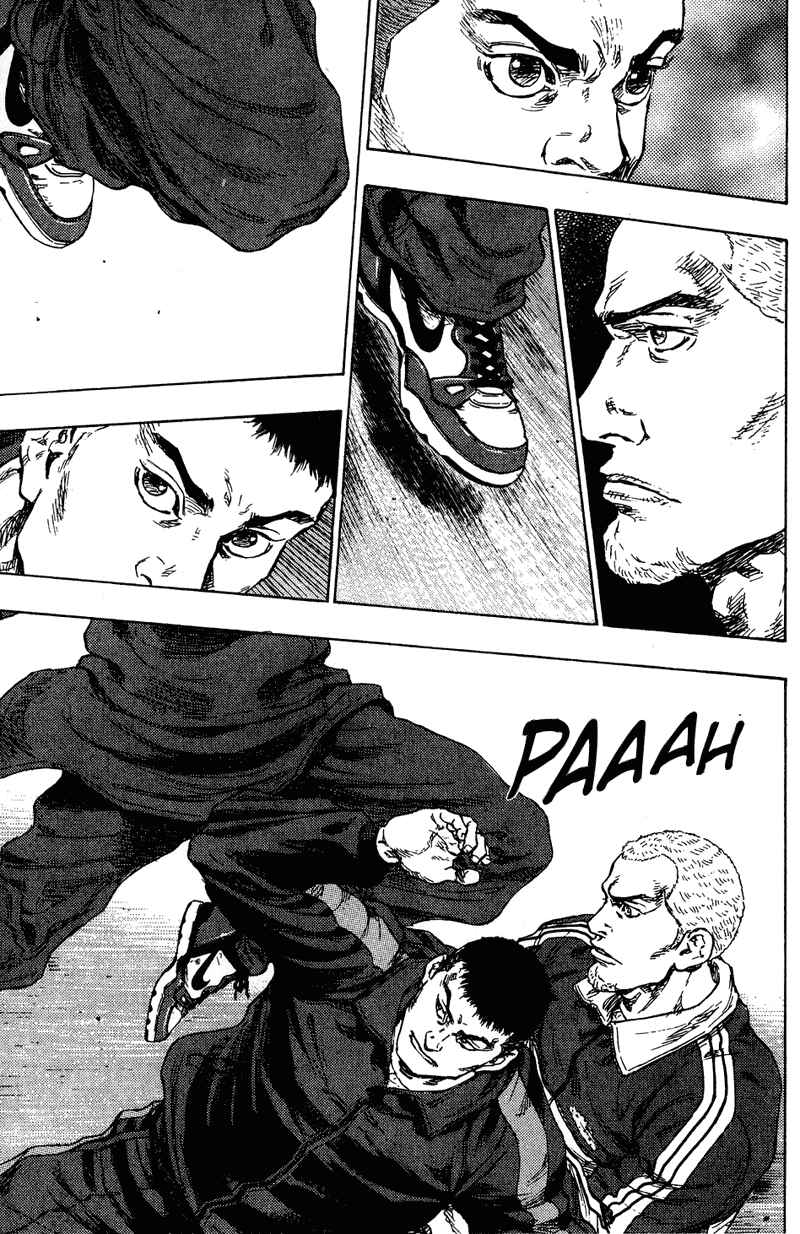 Page 6 Chapter 200 Shamo