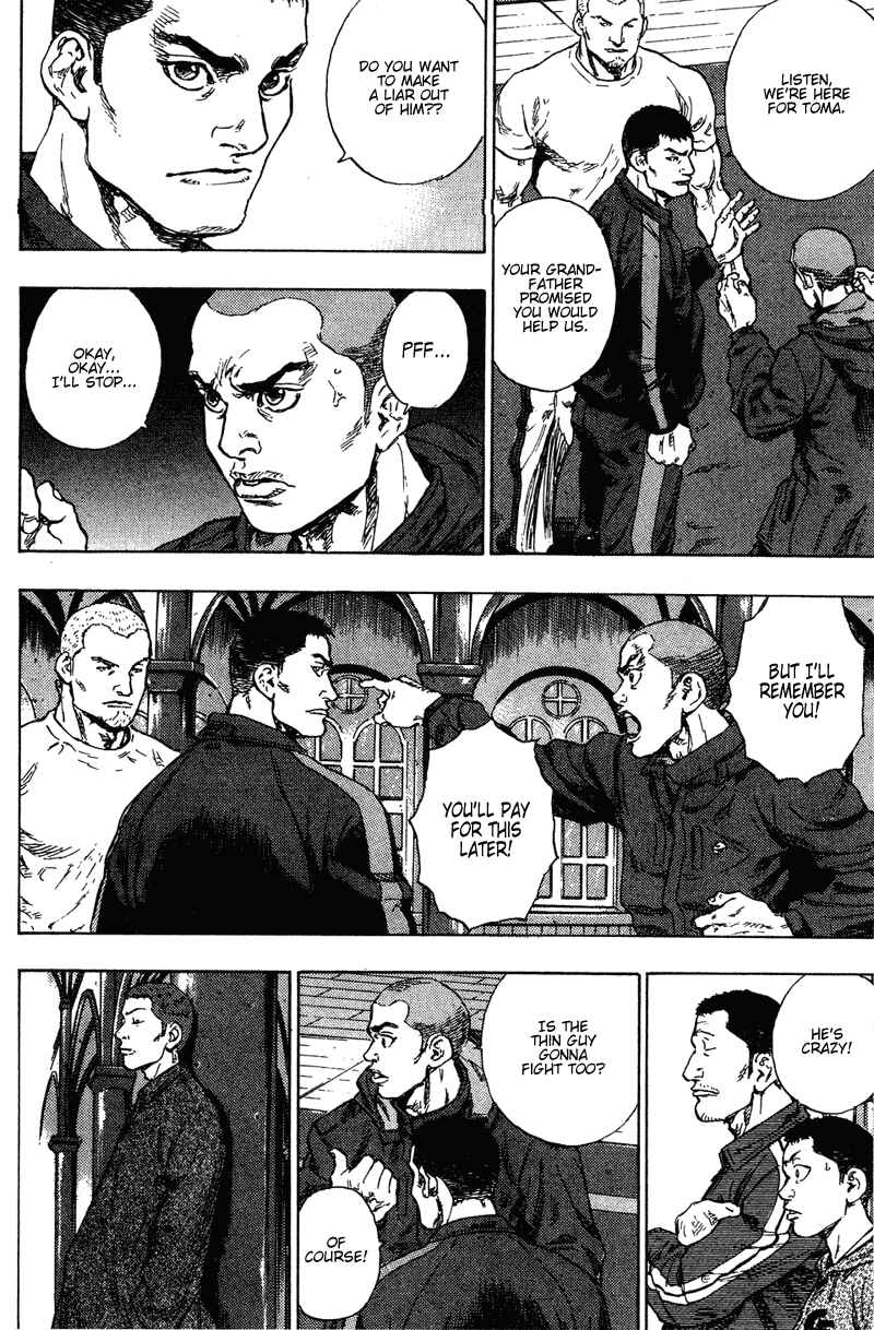Page 9 Chapter 200 Shamo