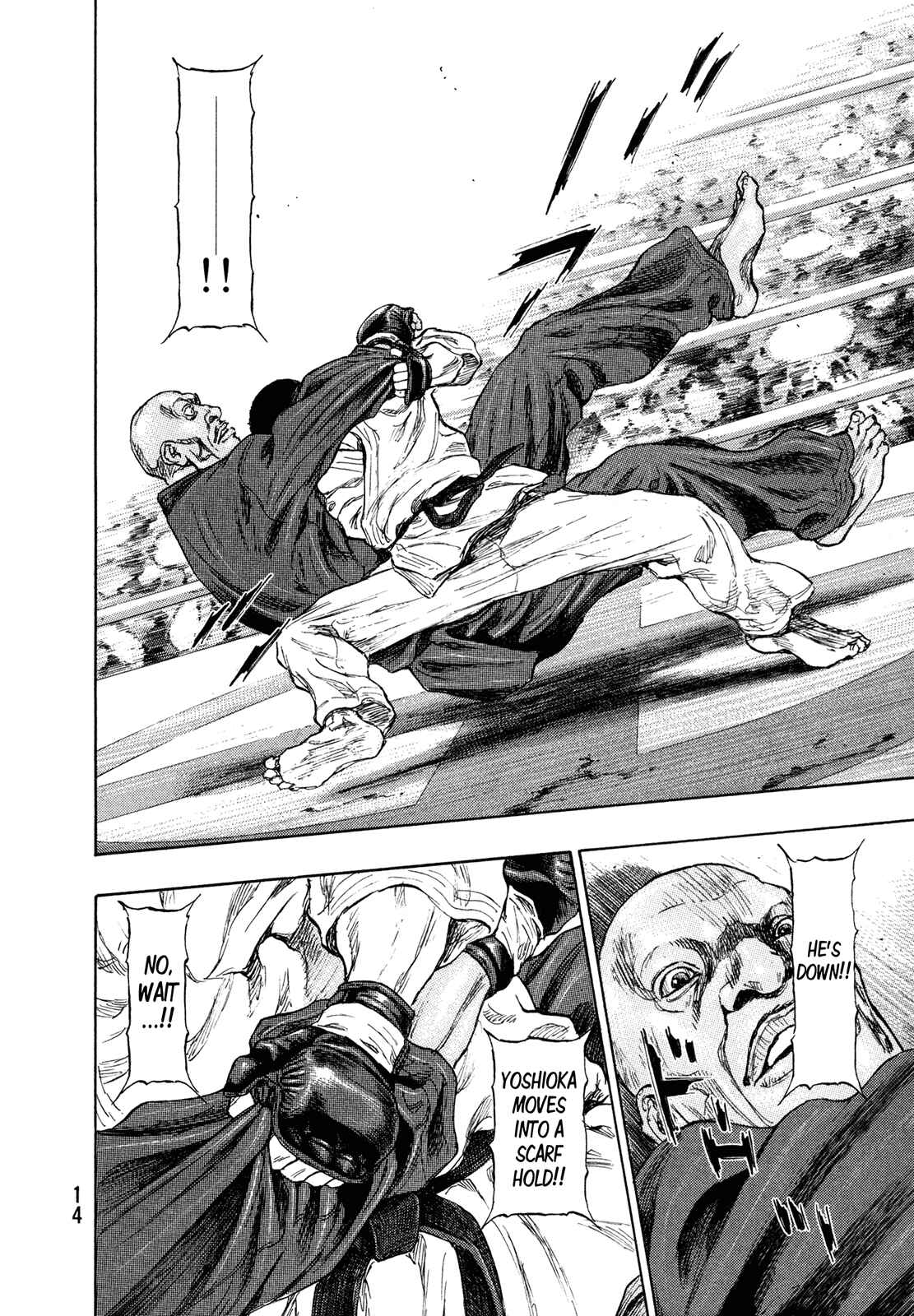 Page 14 Chapter 54 Shamo