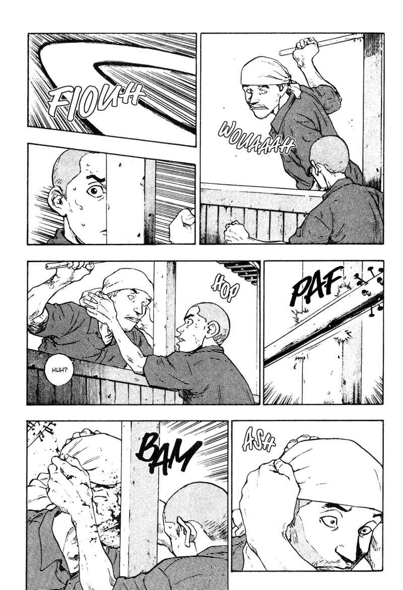 Page 11 Chapter 12 Shamo