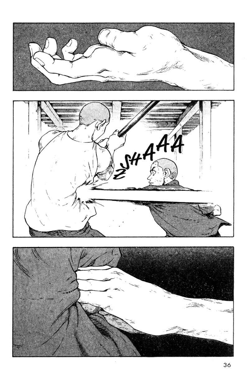 Page 14 Chapter 12 Shamo