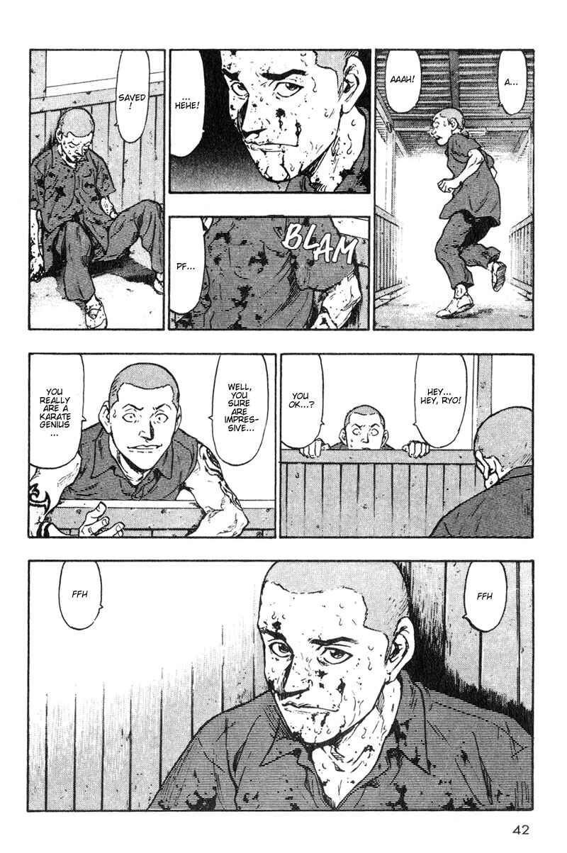 Page 20 Chapter 12 Shamo