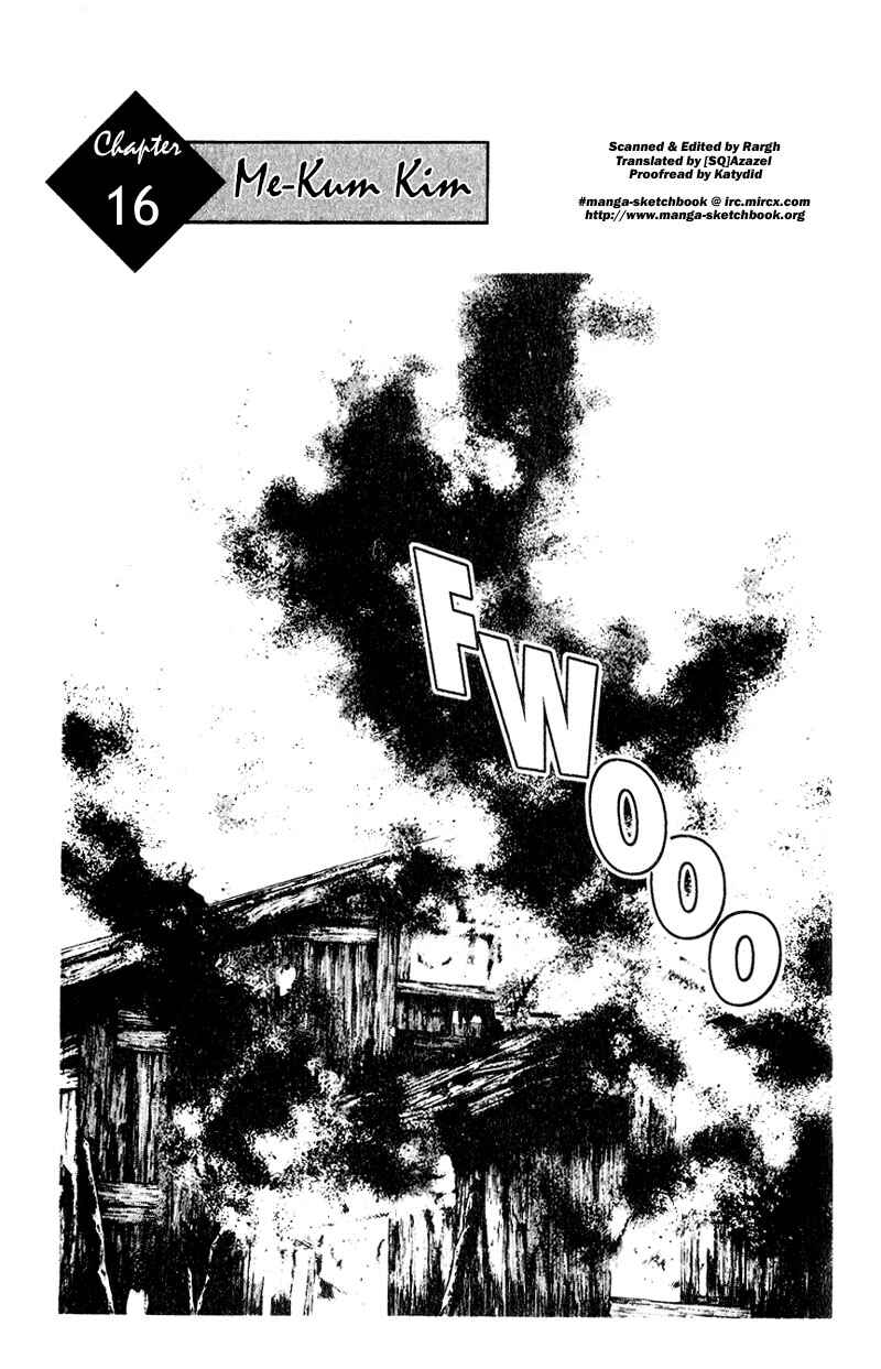 Page 1 Chapter 16 Shamo