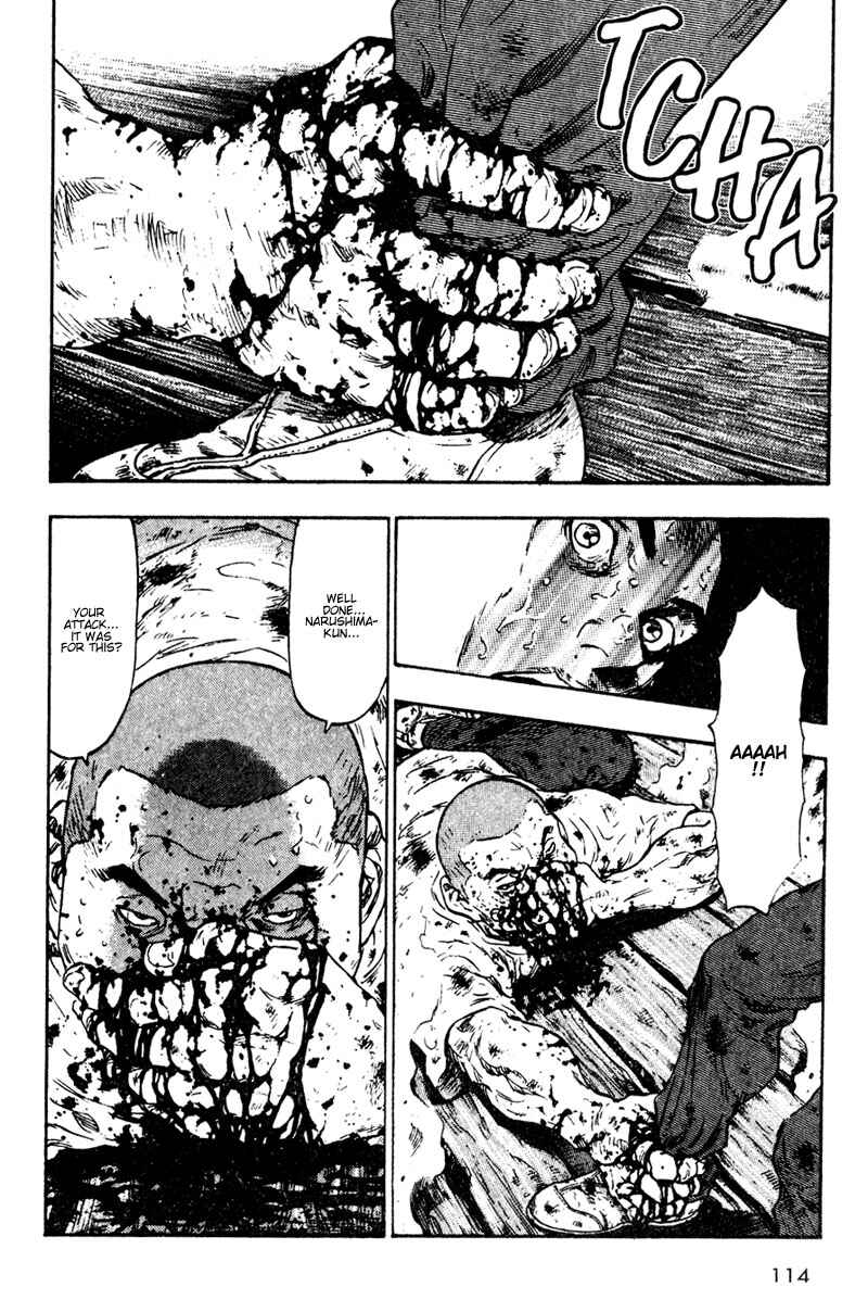 Page 12 Chapter 16 Shamo