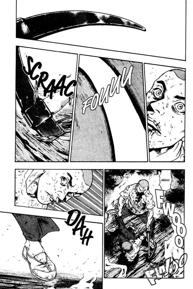 Page 15 Chapter 16 Shamo
