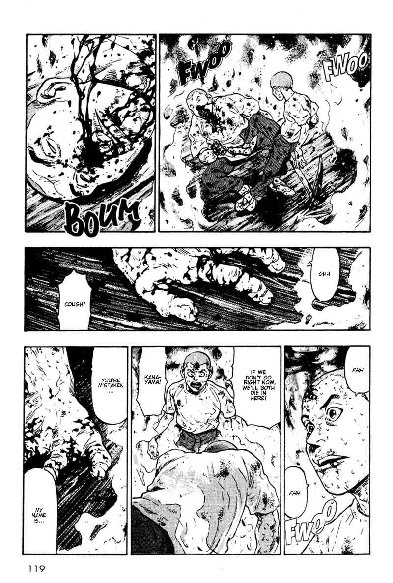 Page 17 Chapter 16 Shamo