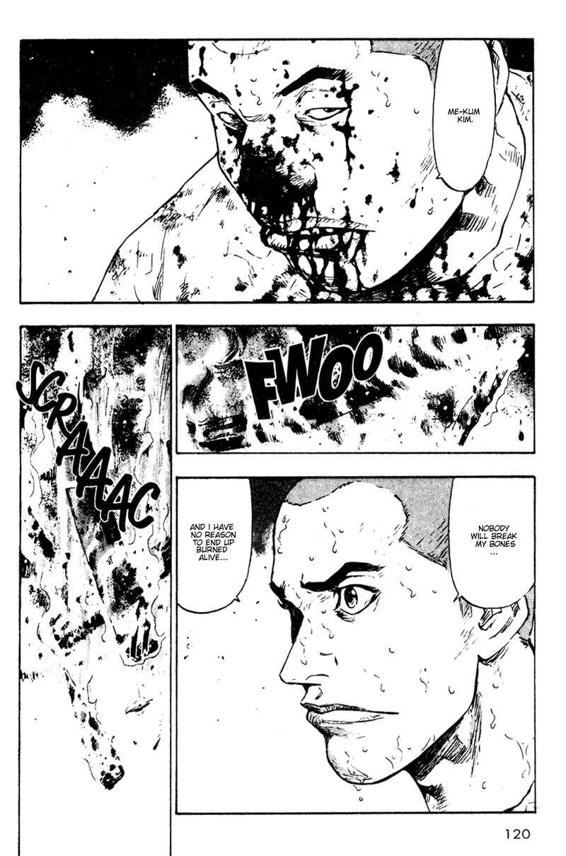 Page 18 Chapter 16 Shamo