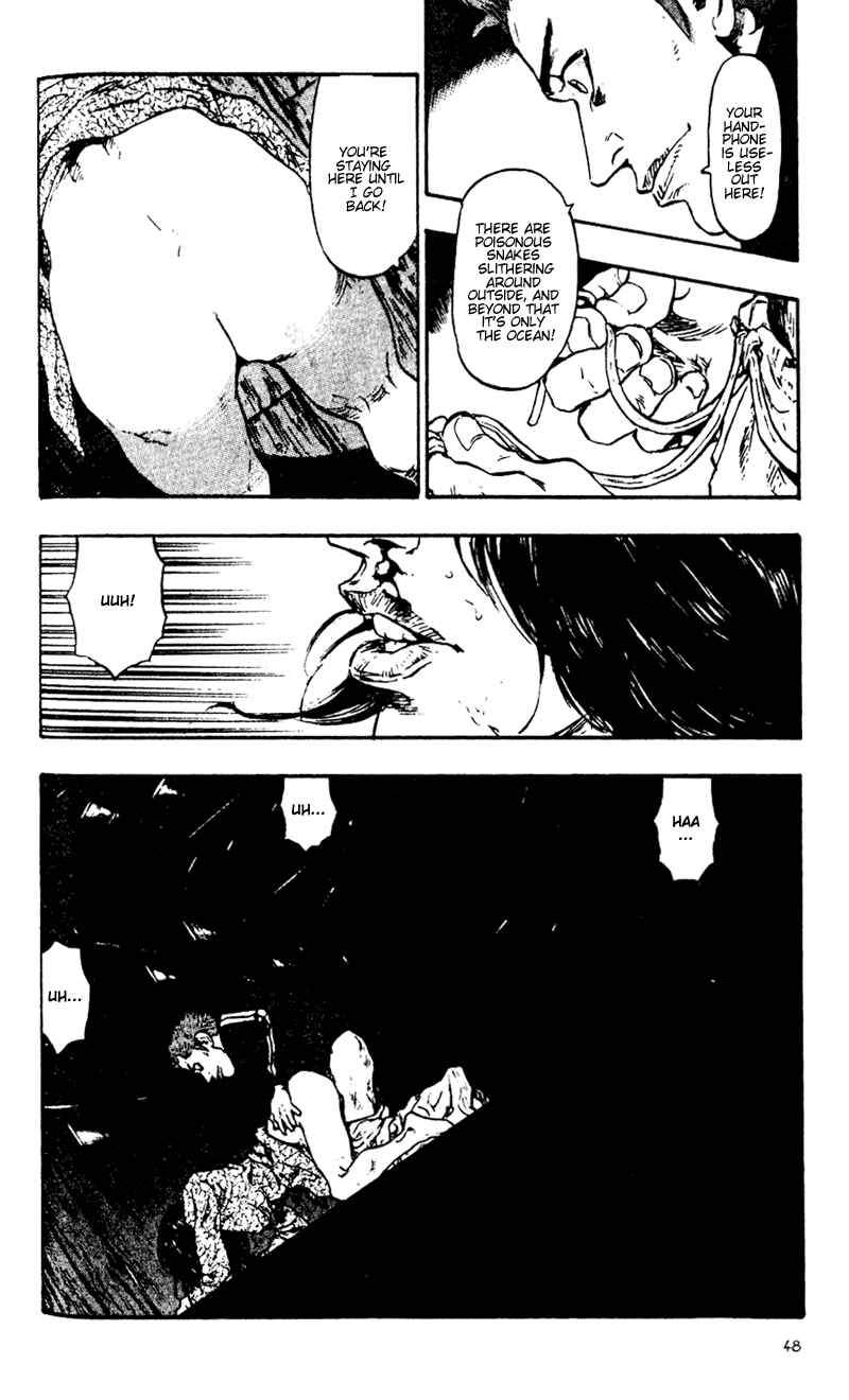 Page 6 Chapter 43 Shamo