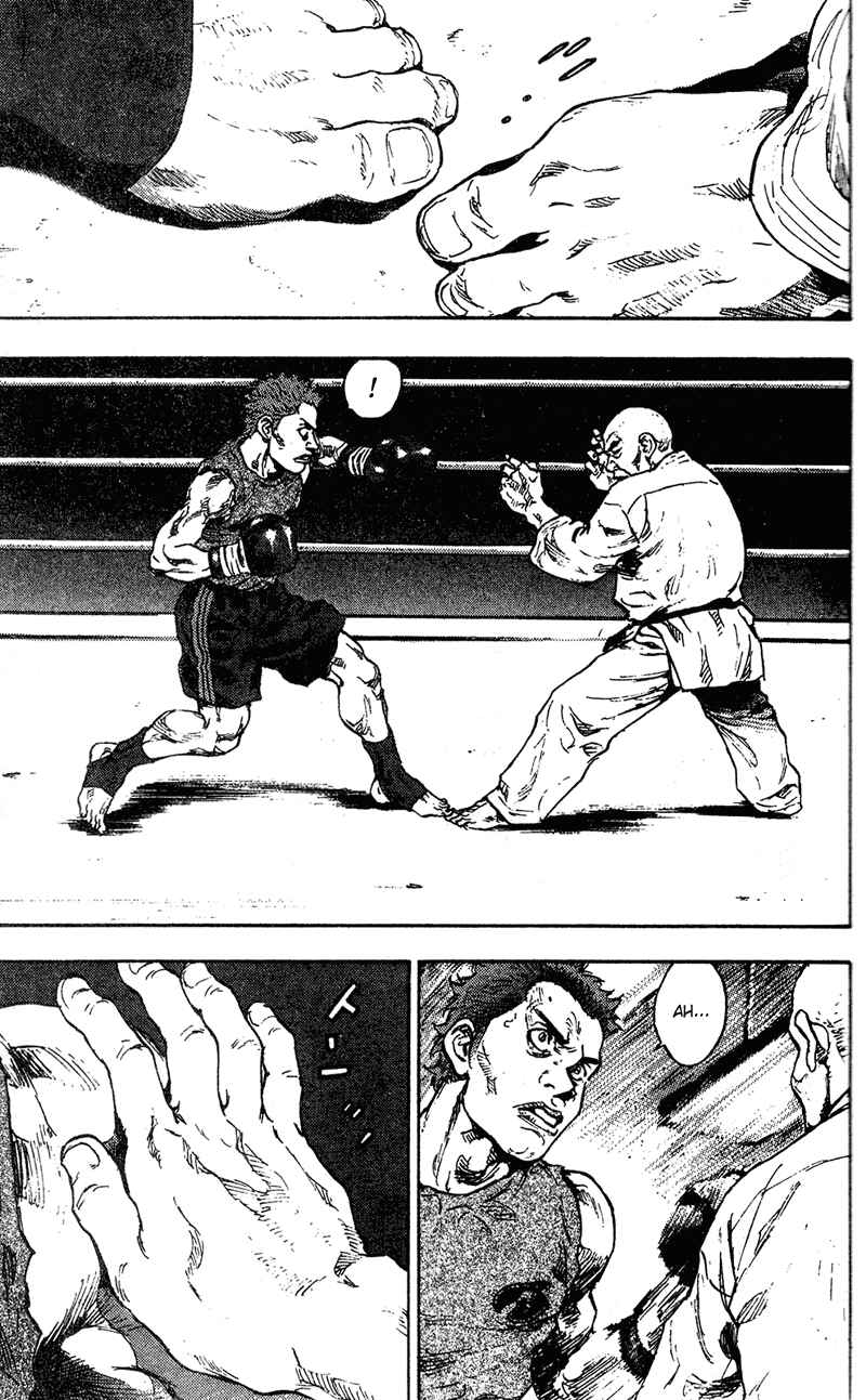 Page 11 Chapter 82 Shamo