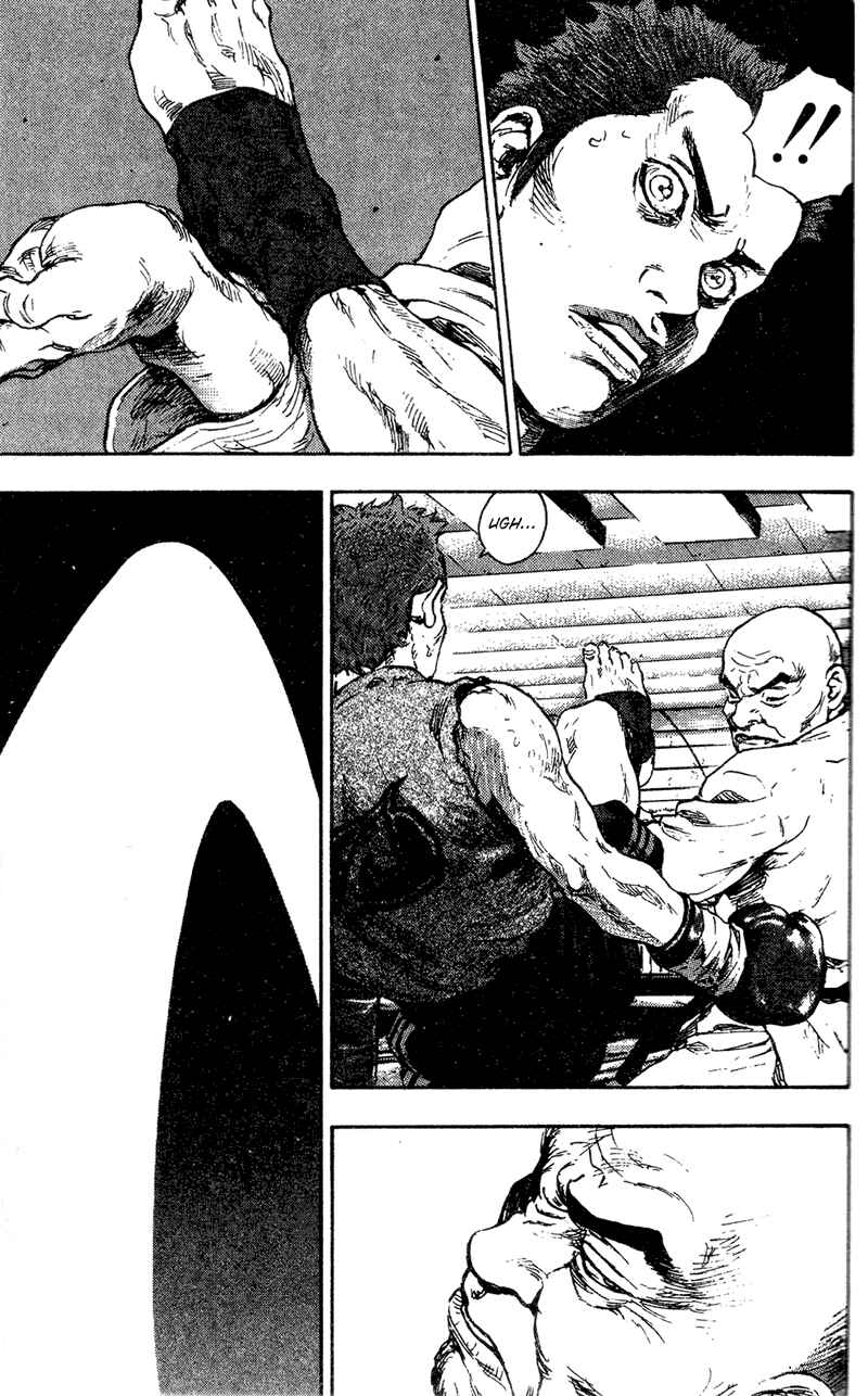 Page 17 Chapter 82 Shamo