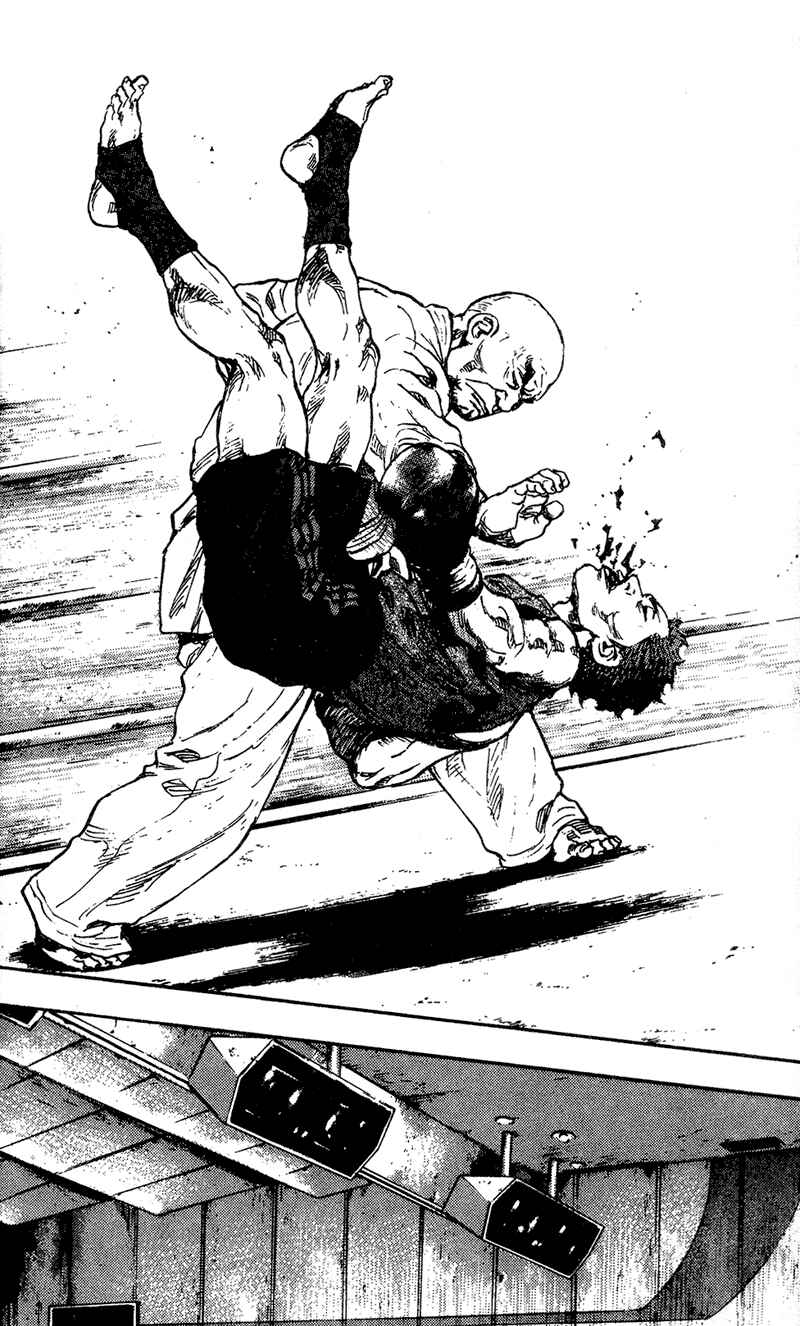 Page 18 Chapter 82 Shamo