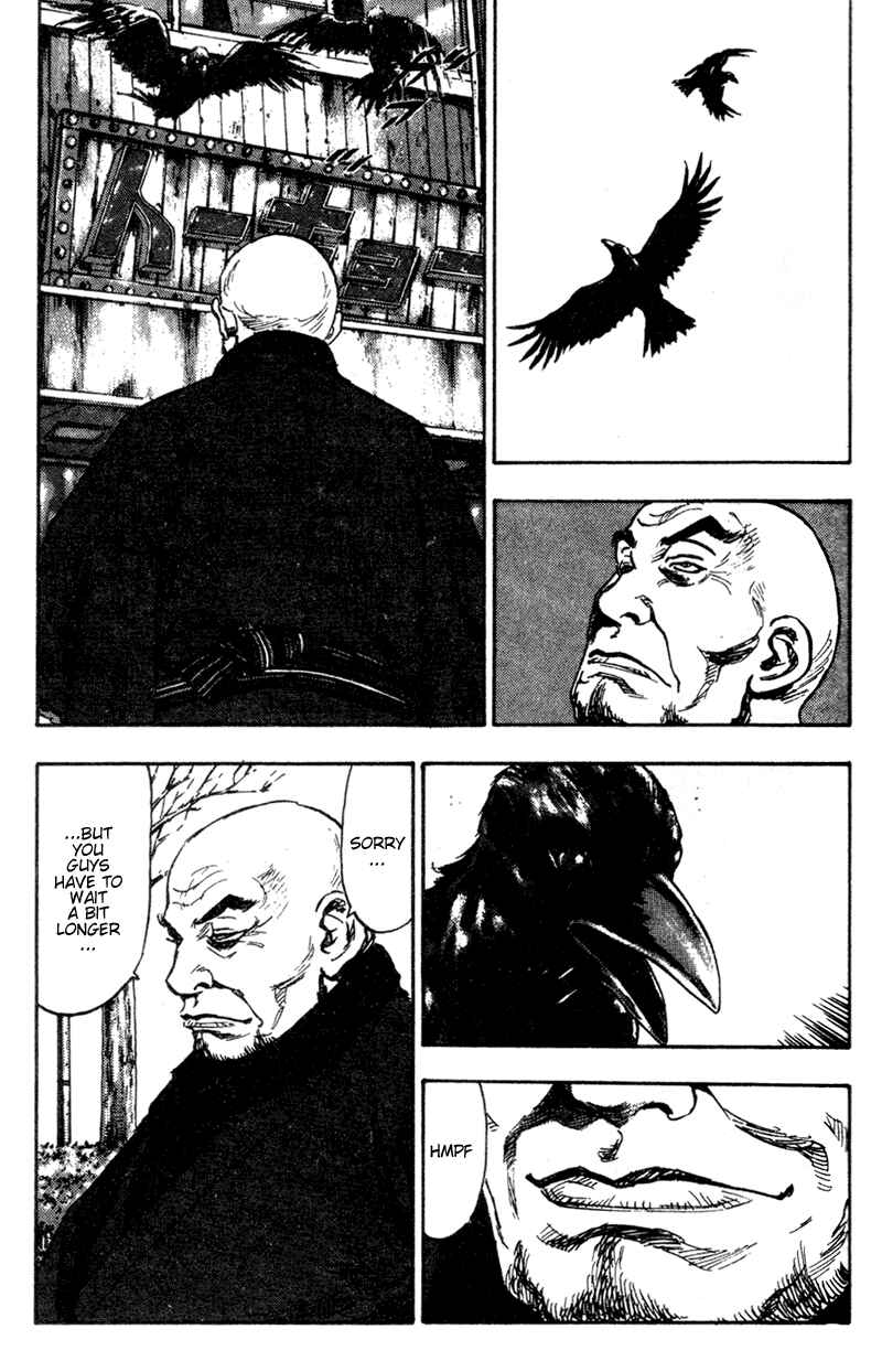 Page 3 Chapter 82 Shamo