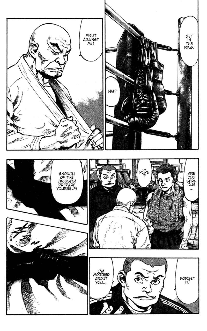 Page 4 Chapter 82 Shamo