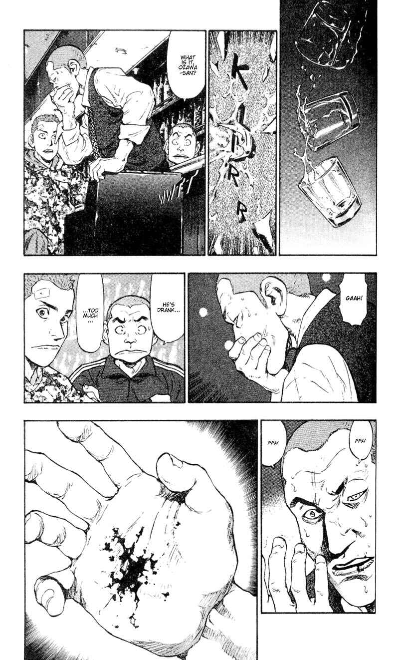 Page 11 Chapter 34 Shamo