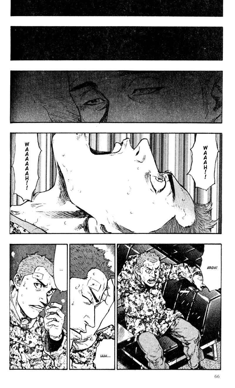 Page 4 Chapter 34 Shamo