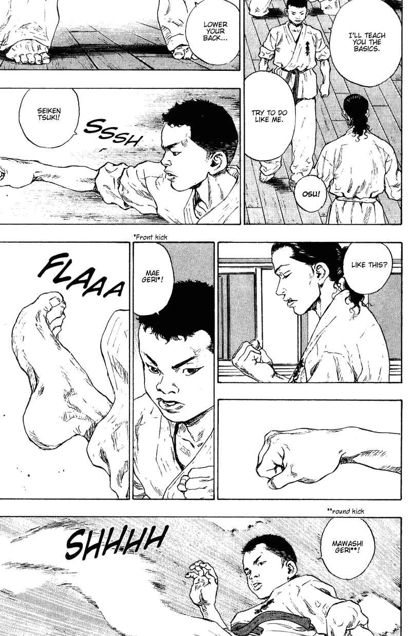 Page 11 Chapter 174 Shamo