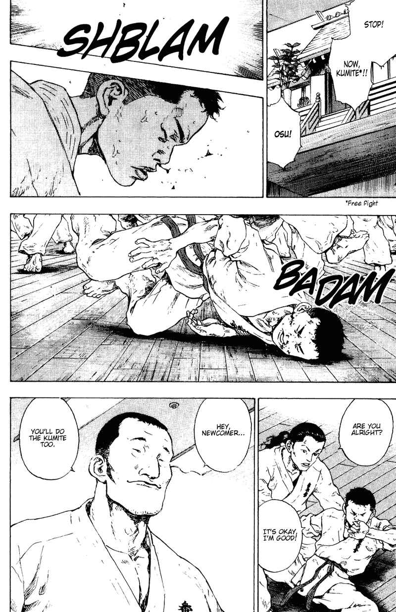 Page 14 Chapter 174 Shamo