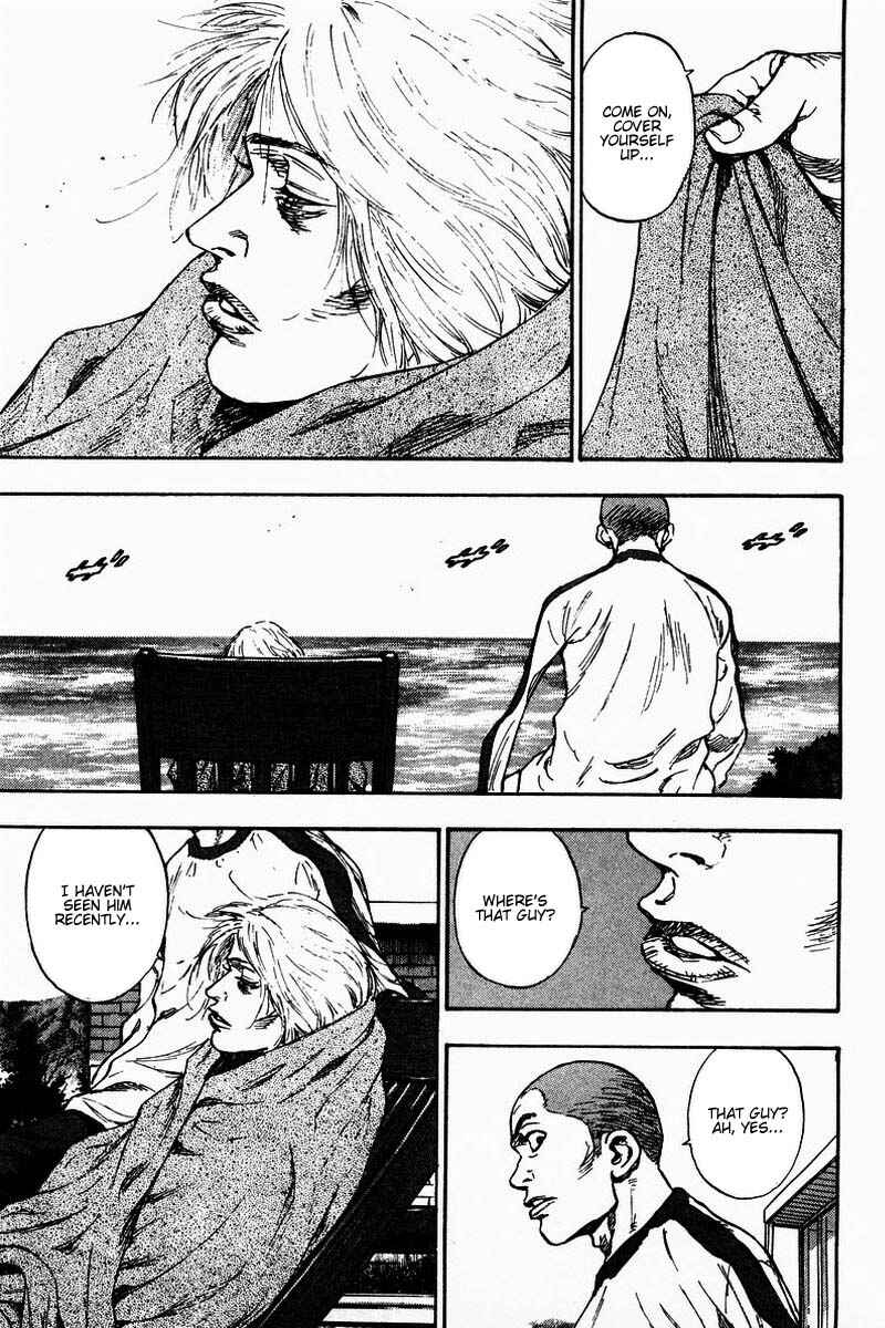 Page 13 Chapter 135 Shamo