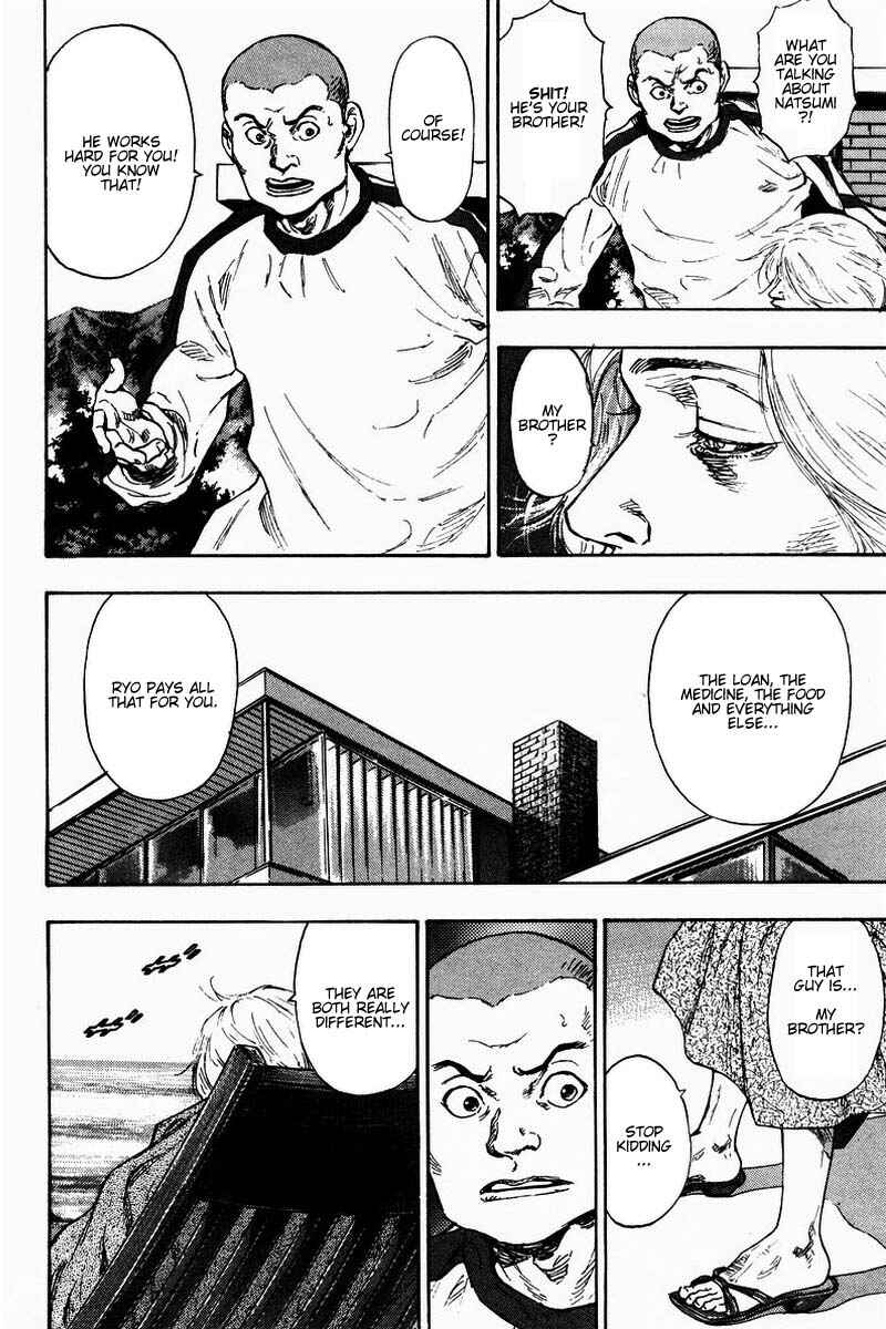 Page 14 Chapter 135 Shamo