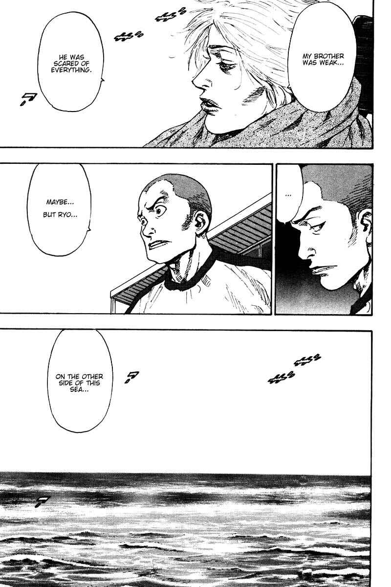 Page 15 Chapter 135 Shamo