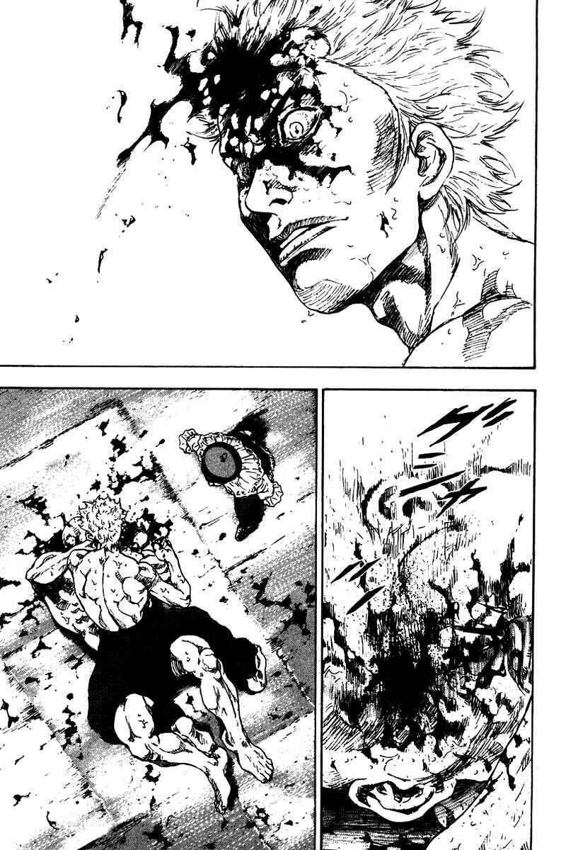 Page 17 Chapter 135 Shamo