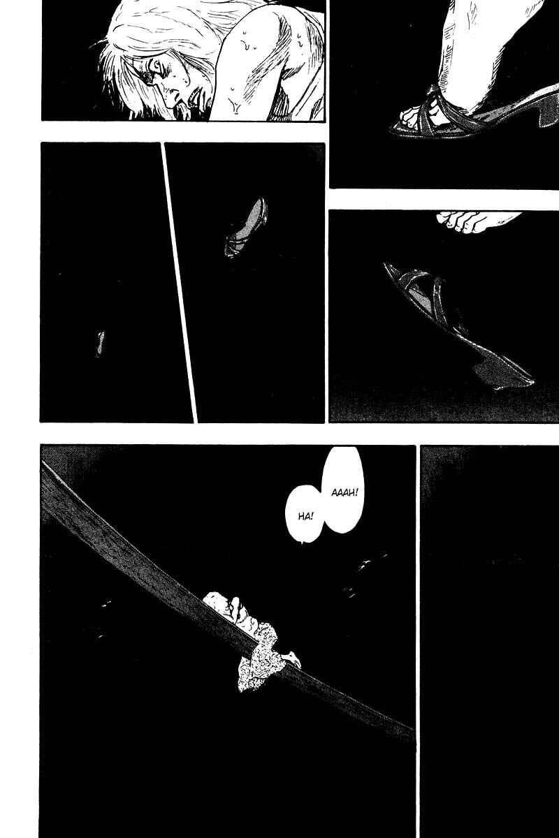Page 4 Chapter 135 Shamo
