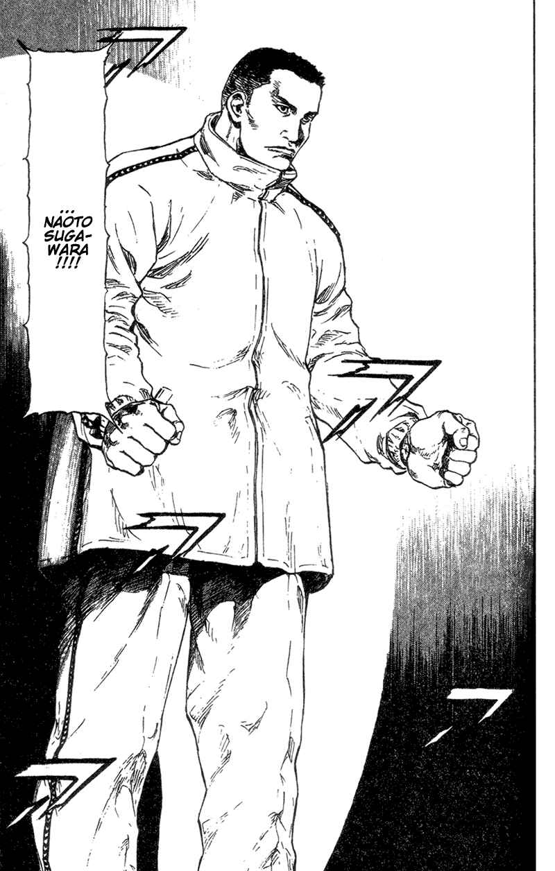Page 11 Chapter 86 Shamo