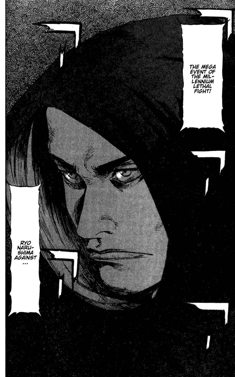 Page 12 Chapter 86 Shamo
