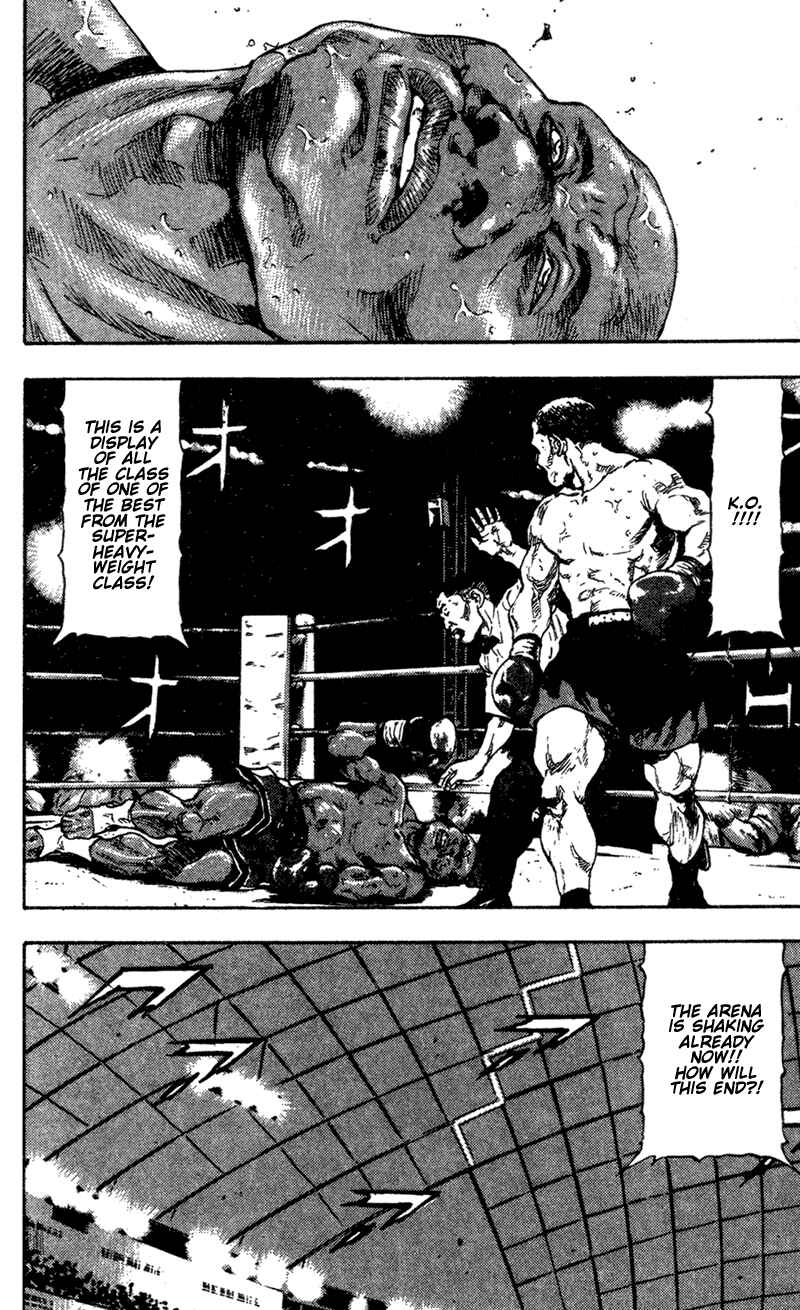 Page 16 Chapter 86 Shamo