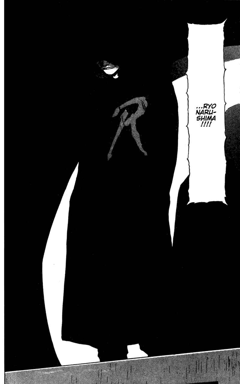 Page 7 Chapter 86 Shamo