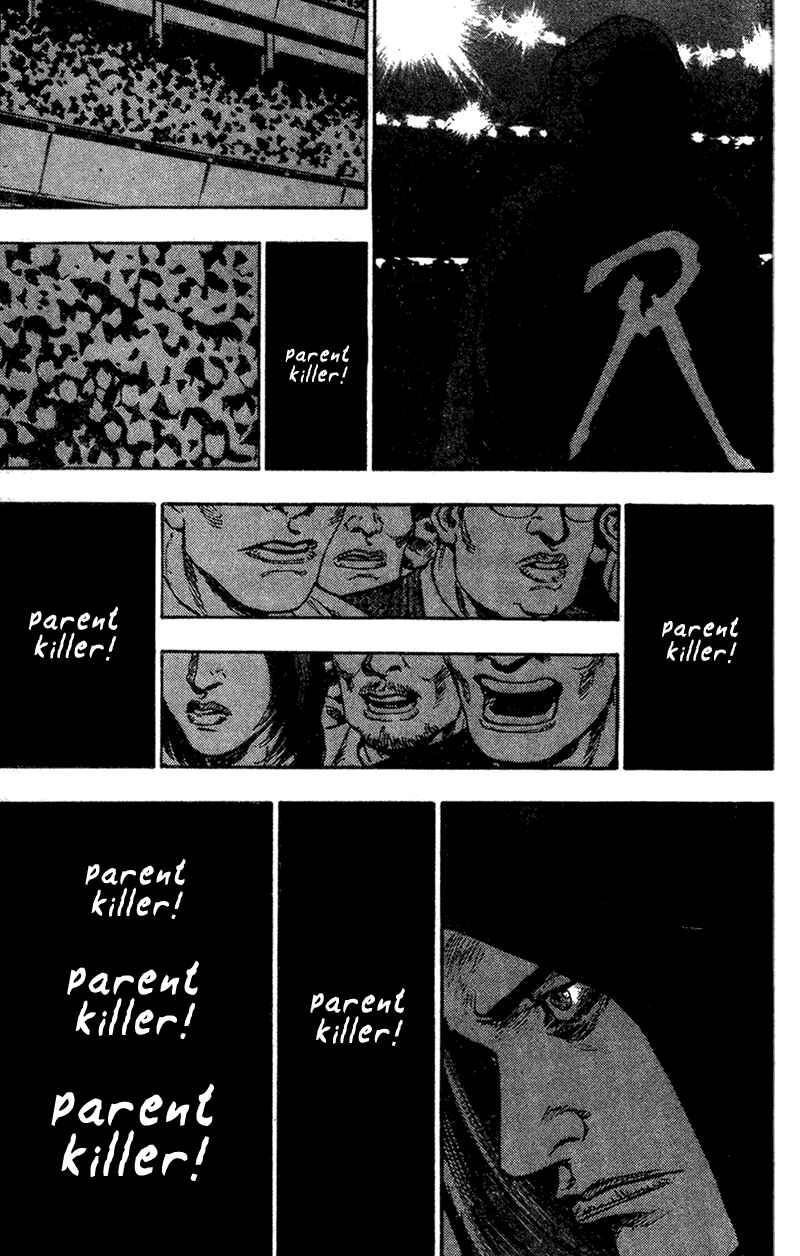 Page 8 Chapter 86 Shamo